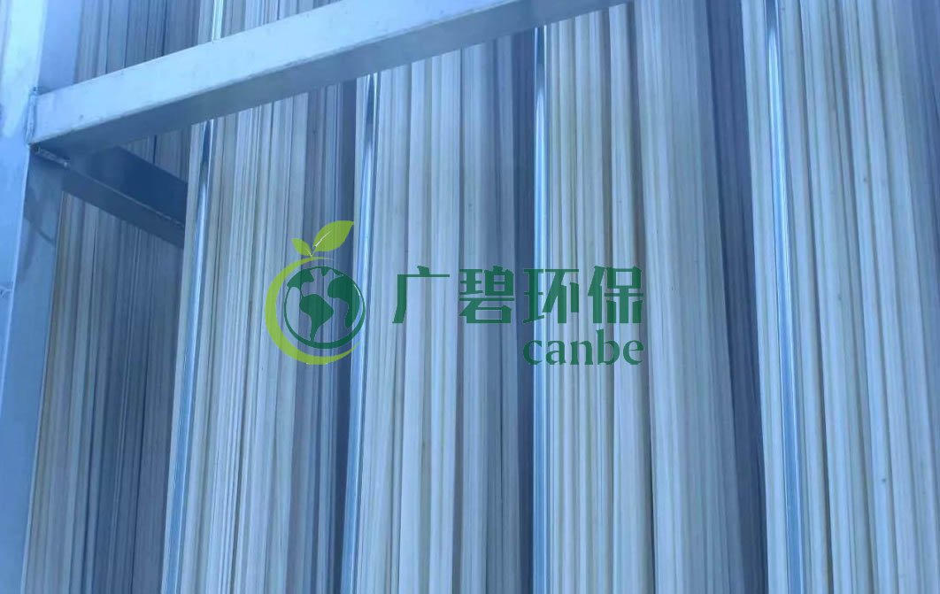 MBR膜怎么清洗？MBR膜在線清洗方法步驟(圖3)
