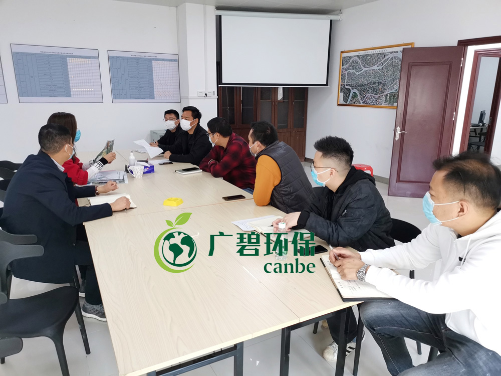 嚴防嚴控，精心組織，廣碧有序復工(圖1)
