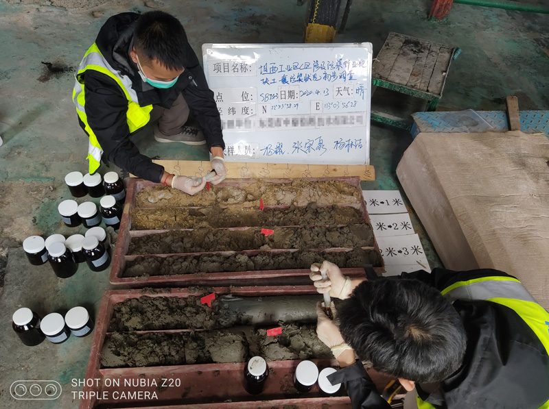 順德龍江坦西工業(yè)園A、C、E區(qū)涉及污染行業(yè)地塊土壤污染初步調(diào)查(圖3)